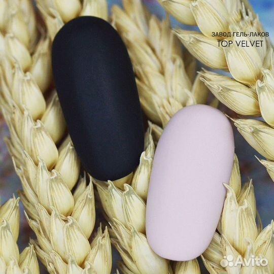 Матовый топ без л/с 15 мл для ногтей