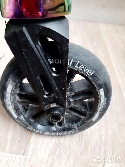 Трюковой самокат парковый