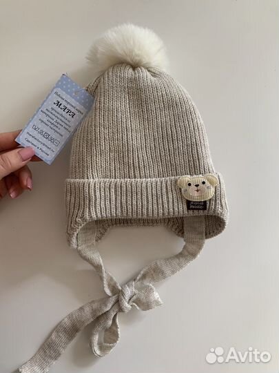 Шапка детская зимняя