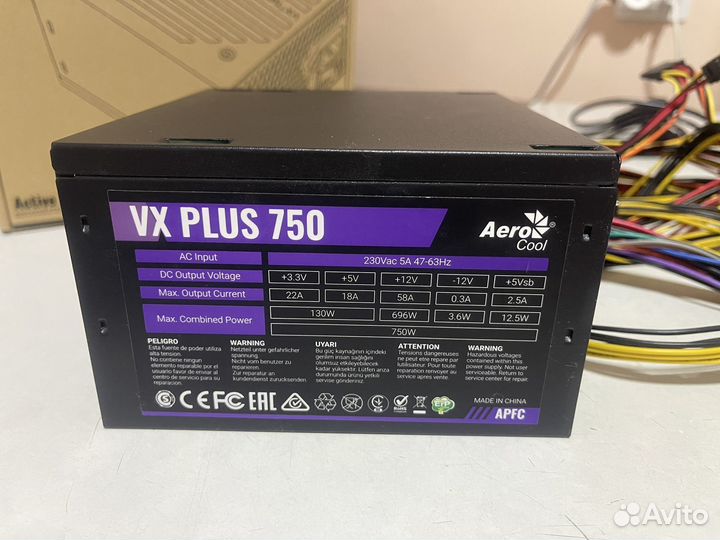 Блок питания 750W Aerocool VX plus 750W