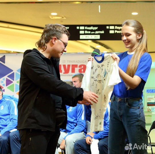 Ведущий мероприятий