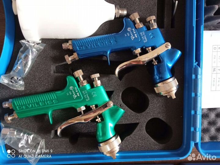 Краскопульт