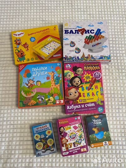 Настольные игры