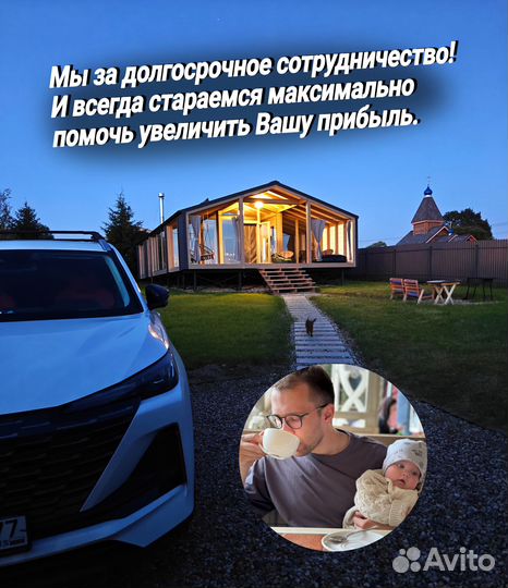 Картридж HP CF400XD