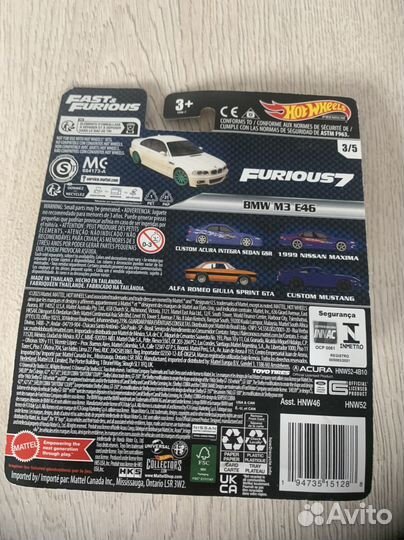 Hot Wheels Premium BMW M3 E46