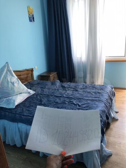 Комната 20 м² в 1-к., 2/4 эт.