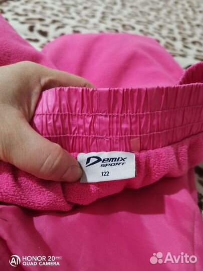 Жилет, Димесезонные штаны Demix, 122