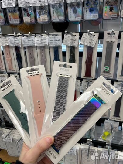 Ремешки на часы apple watch