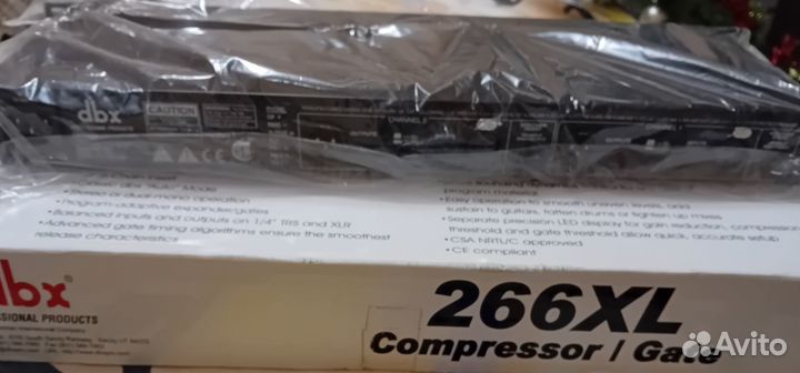 Компрессор лимитер гейт dbx 266XL
