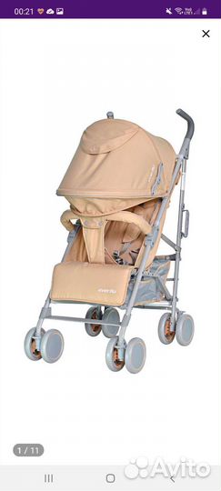 Коляска трость