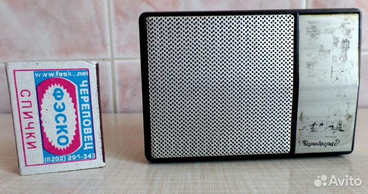 Абонентские громкоговорители