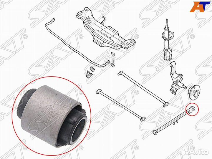 Сайлентблок задней продольной тяги mazda 323 /fami