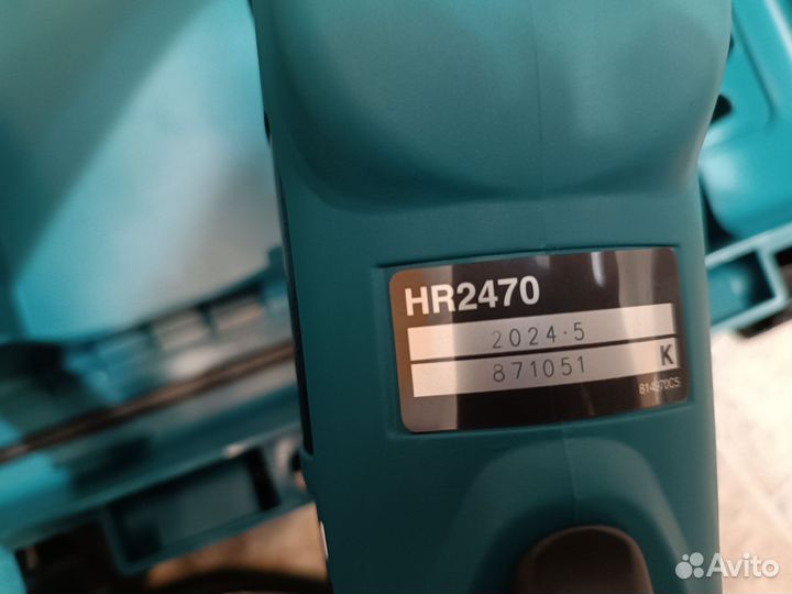 Сетевой перфоратор Makita HR2470