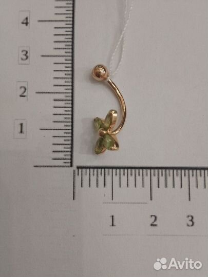 Золотой пирсинг 585 с хризолитом