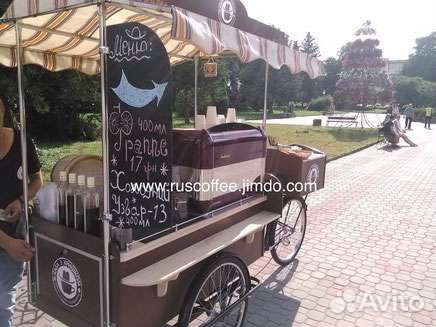 Самодельный трицикл