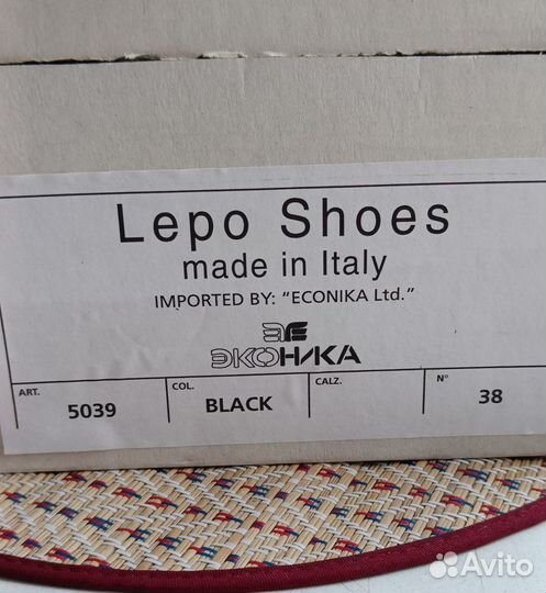 Новые винтажные туфли 38 кожа, Италия, Lepo