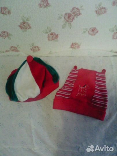 Детские вещи