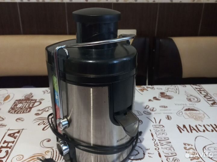 Соковыжималка