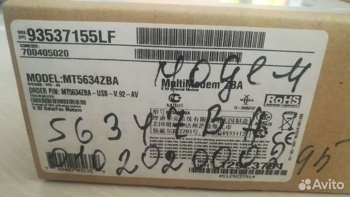 Multi Modem ZBA multitech