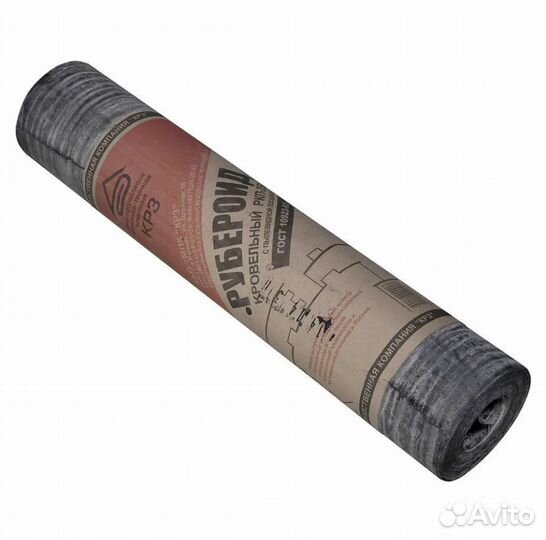 Рубероид ркк-350 10м Рязань ГОСТ