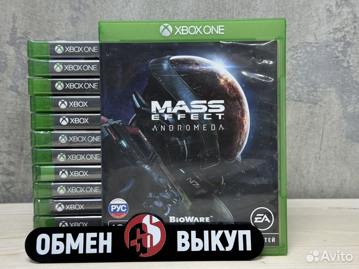 Mass Effect: Andromeda Xbox One