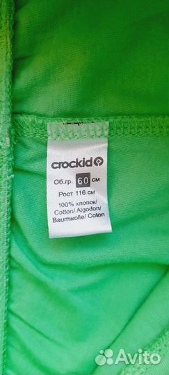 Шорты Crockid 116 рост