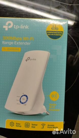 Усилитель wifi сигнала tp link