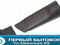 Защелка шланга для пылесоса samsung dj64 00185a