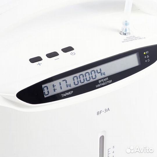 Кислородный концентратор Армед 8F-3A