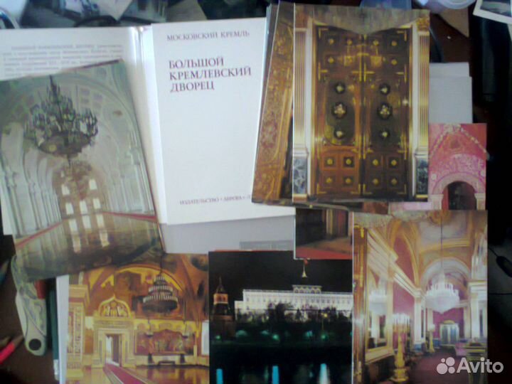 Наборы открыток