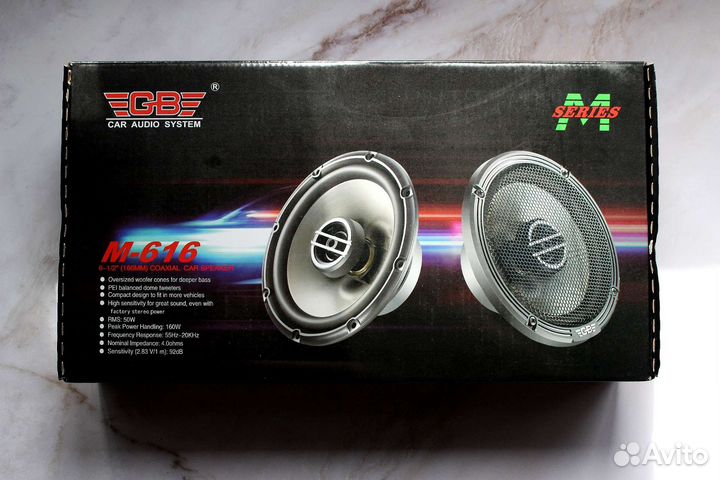 Динамики 16 см GB M616 новые