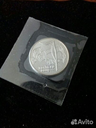 25 руб.олимпийские, в блистере
