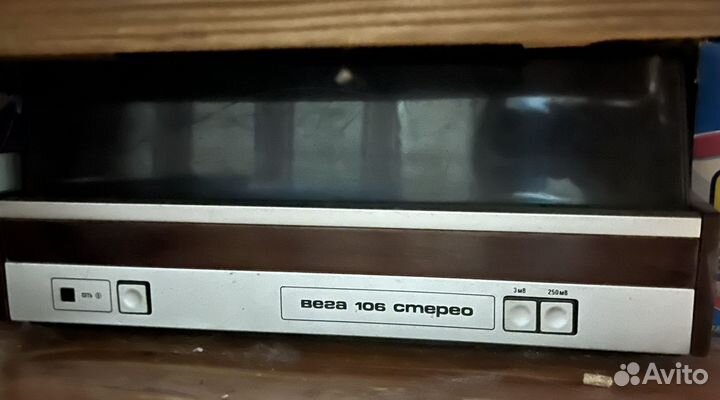 Проигрыватель винила вега 106