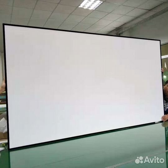 Экран для проектора 150