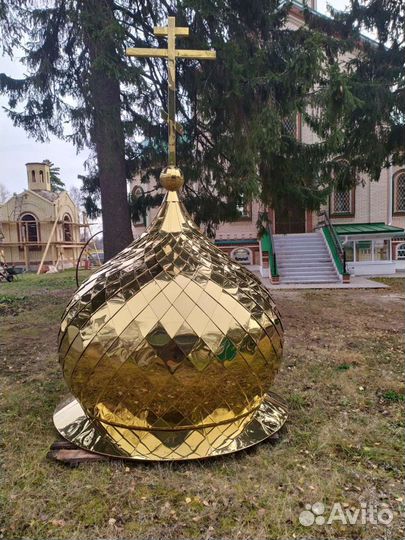 Купола церковные