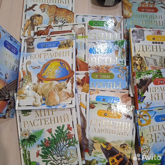 Детские энциклопедии