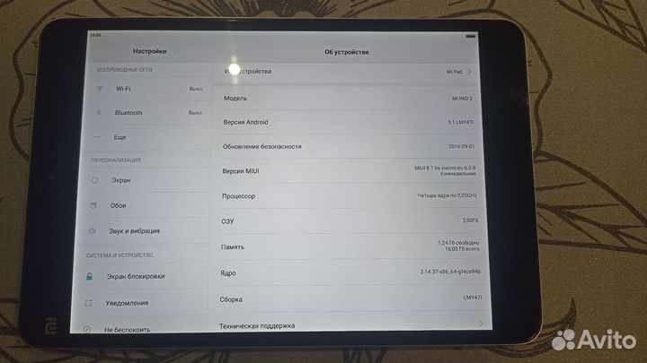 Планшет xiaomi mipad 2