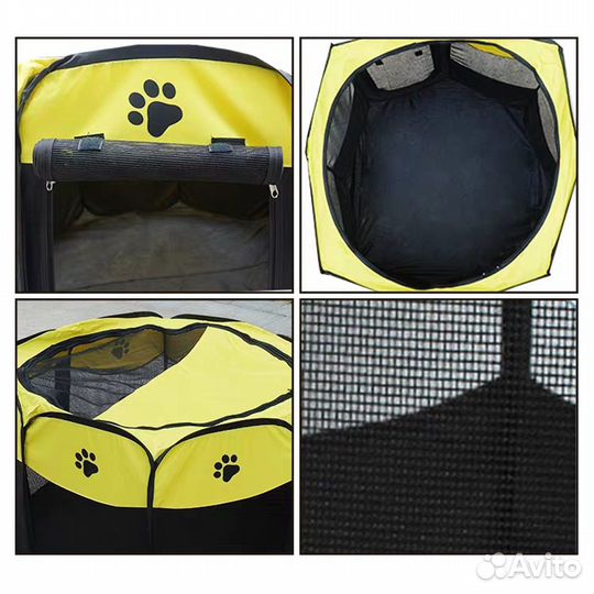 Складной тентовый вольер