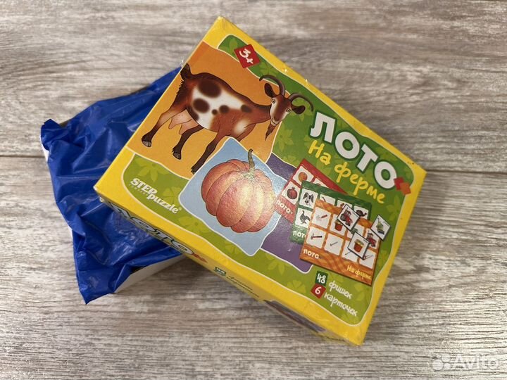 Детские игрушки