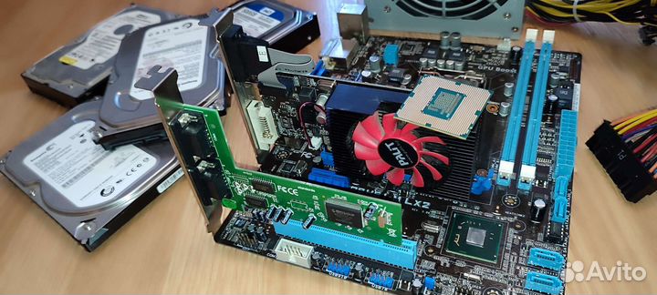 Запчасть для пк цена за общий