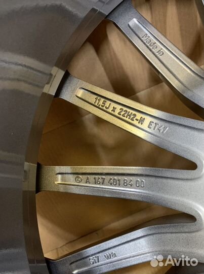 Новые R22 Mercedes GLS63 AMG X167 оригинал