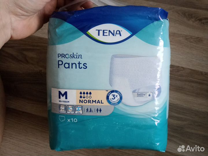 Подгузники-трусы для взрослых