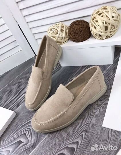 Лоферы женские