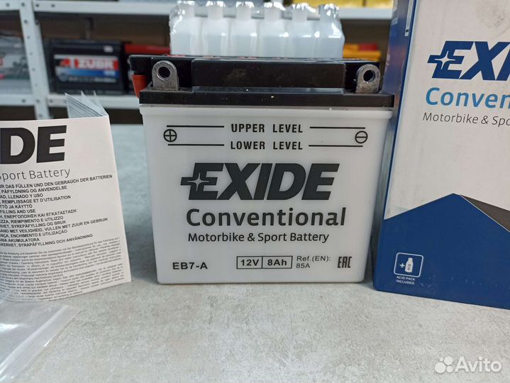 Аккумуляторы exide 8Ah