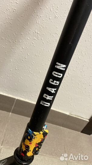 Трюковой самокат