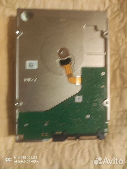 Жесткий диск