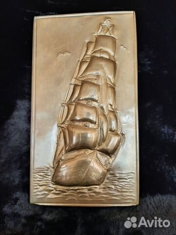 Картинка чеканка 