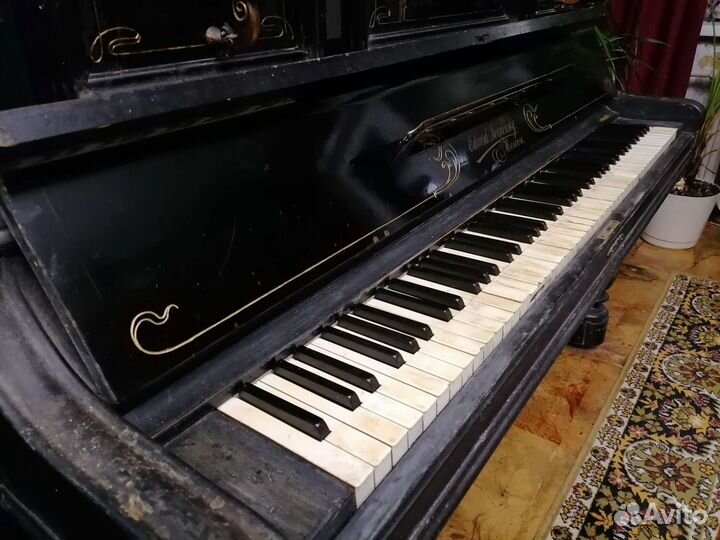 Фортепиано