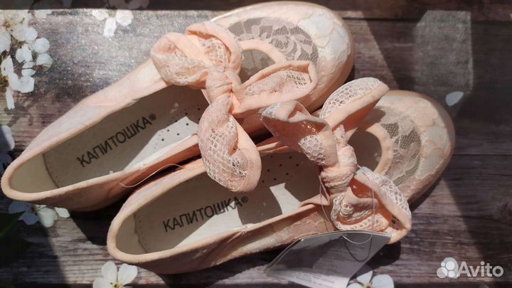 Детская обувь для девочек