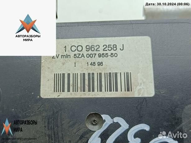 Блок комфорта Volkswagen Golf 4 1998 1C0962258J